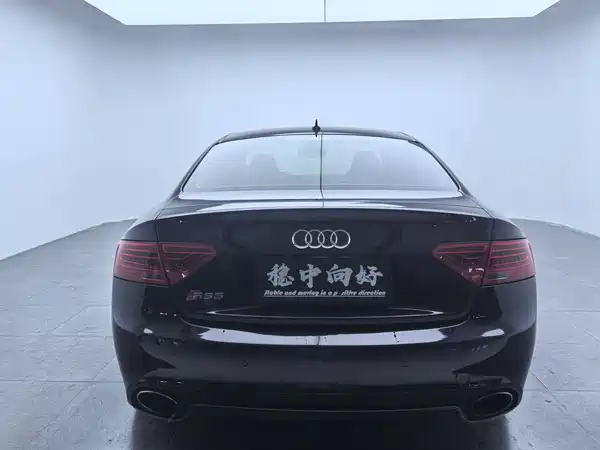 Audi RS 5 2014