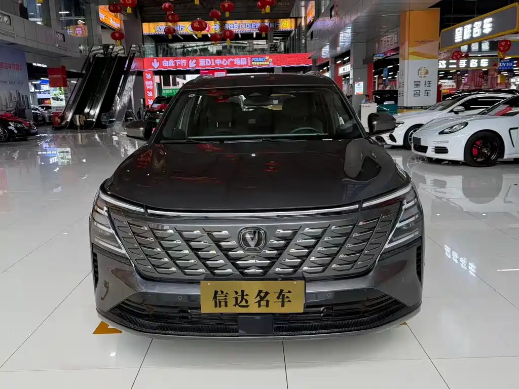 Changan CS75PLUS 2026 — фото 2