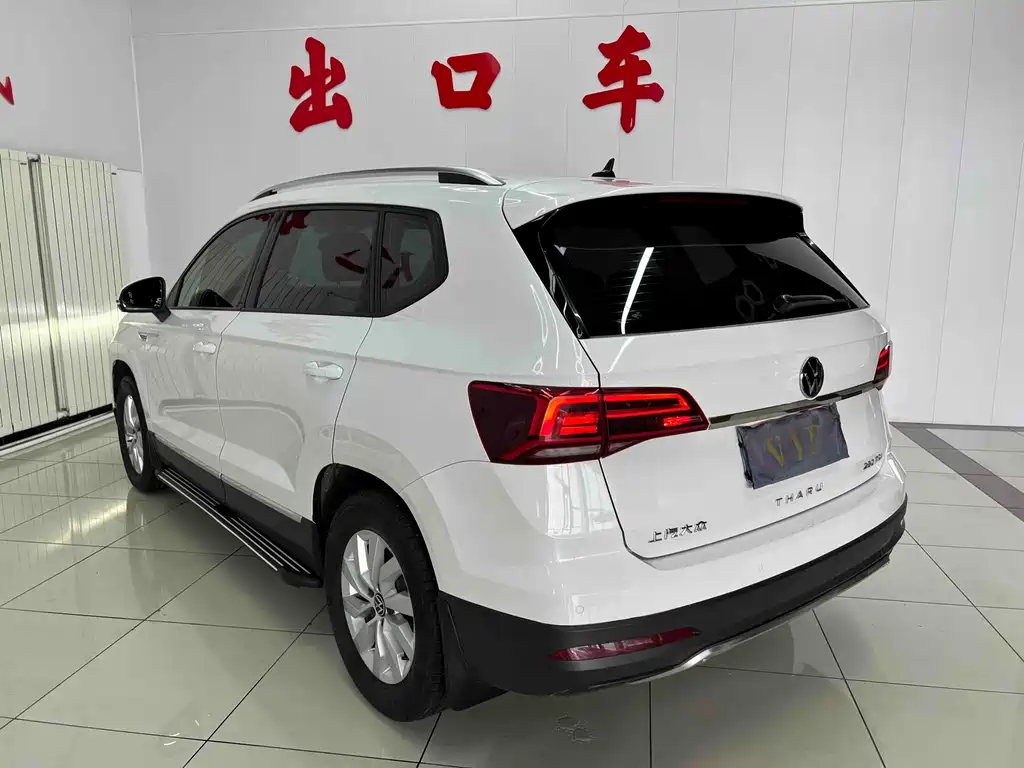 Volkswagen Tuyue 2022