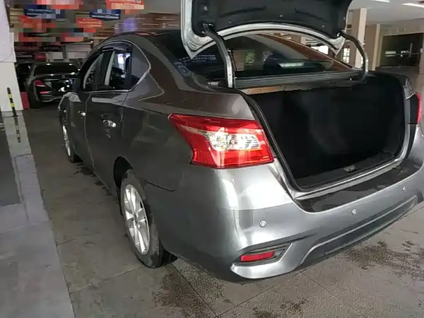 Nissan Sylphy 2023