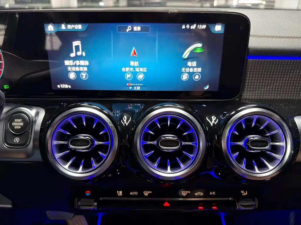 Mercedes-Benz GLB 2023 — фото 15