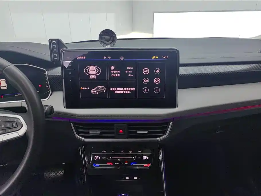Volkswagen GTE PHEV 2023 — фото 13