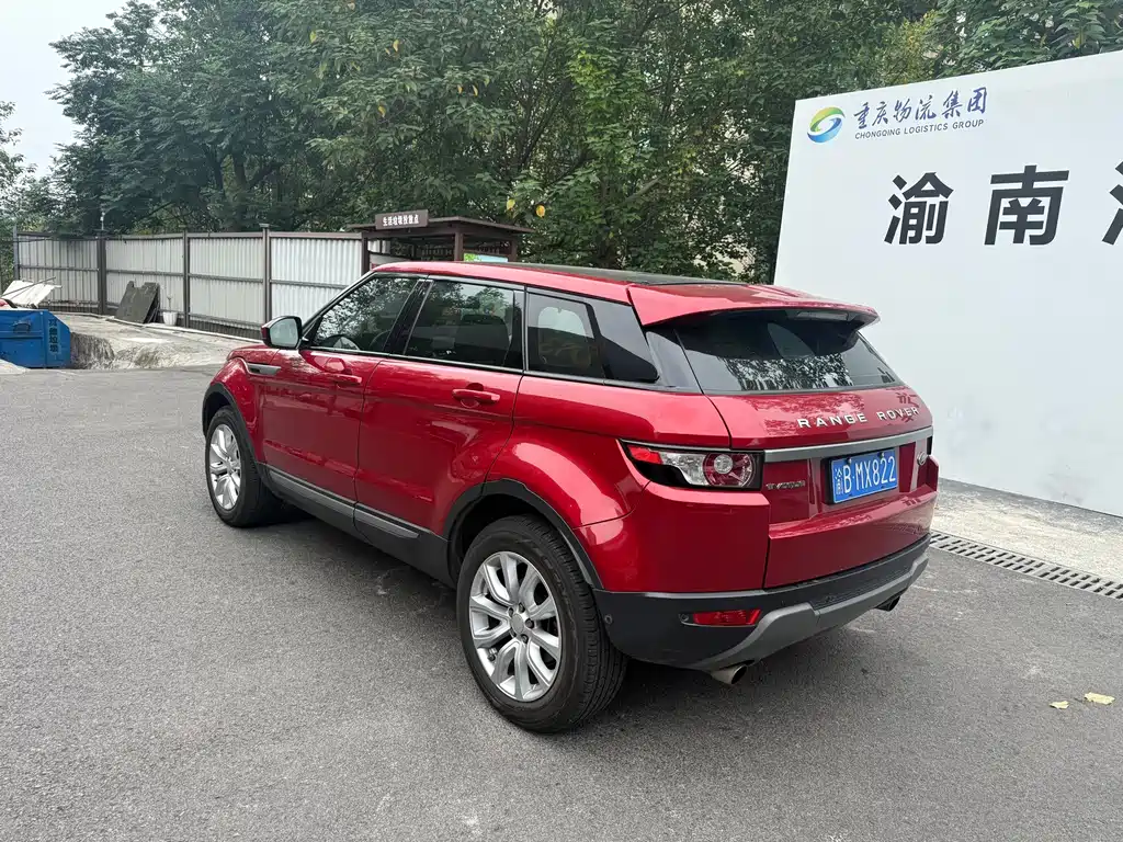 Land Rover Range Rover Evoque 2014 — фото 4