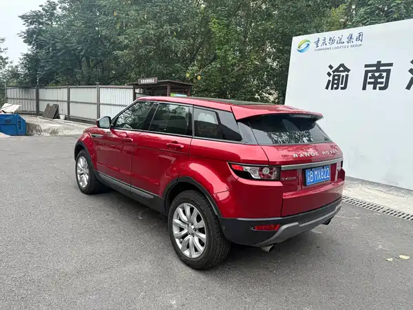 Land Rover Range Rover Evoque 2014