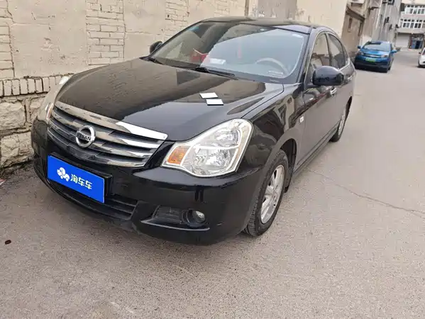 Nissan Sylphy 2017