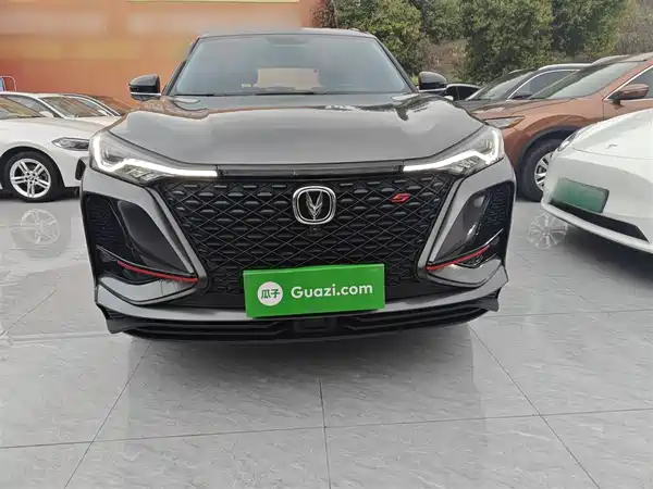 Changan CS75PLUS 2021