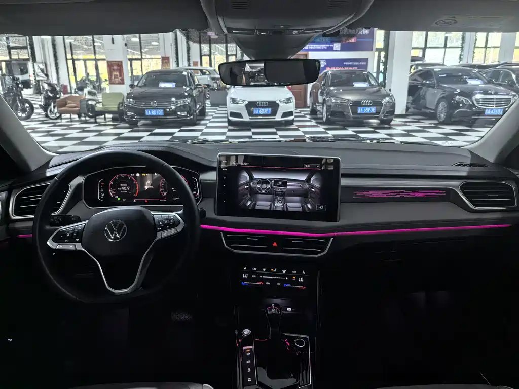 Volkswagen Tanyue 2022