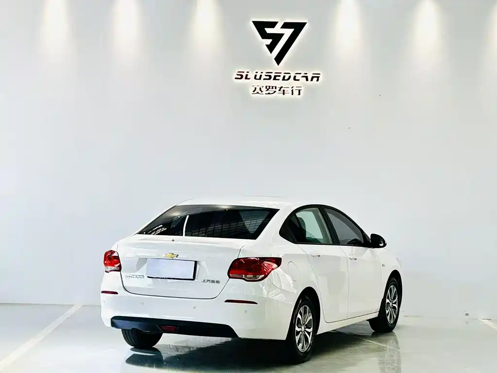 Chevrolet Cavalier 2019