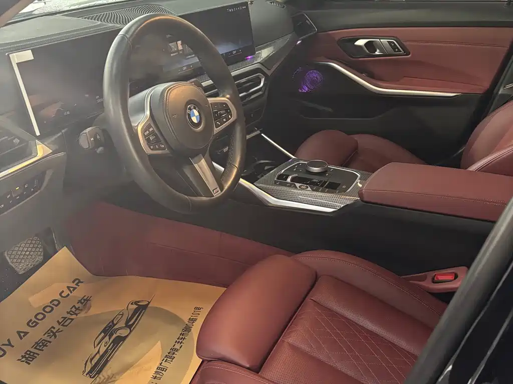 BMW 3 Series 2023