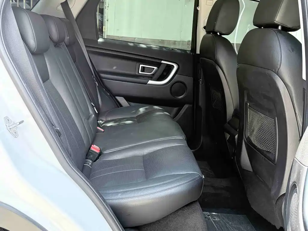Land Rover Discovery Sport 2020 — фото 13