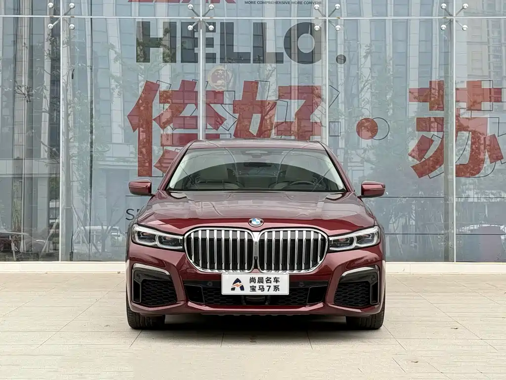 BMW 7 Series 2020 — фото 2
