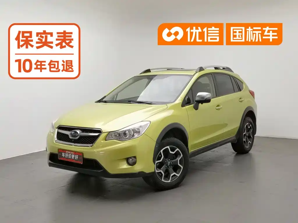Subaru XV 2015 — фото 1