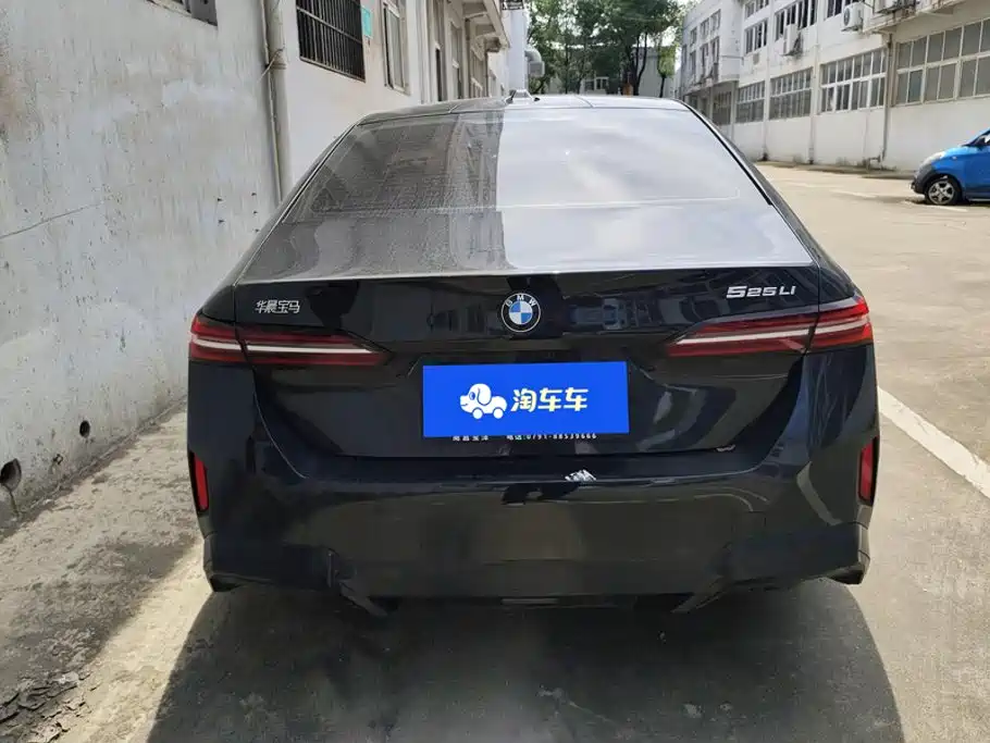BMW 5 Series 2026