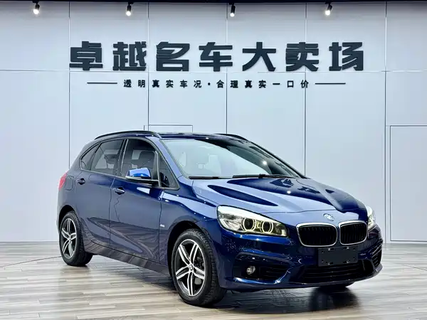 BMW 2 Series Station Wagon 2016