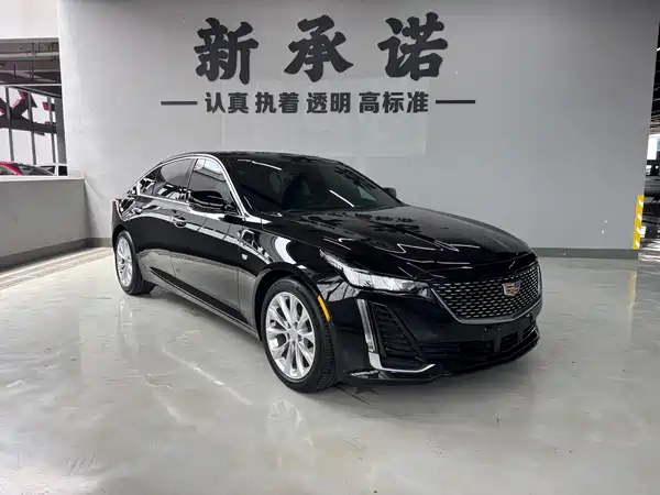 Cadillac CT5 2021