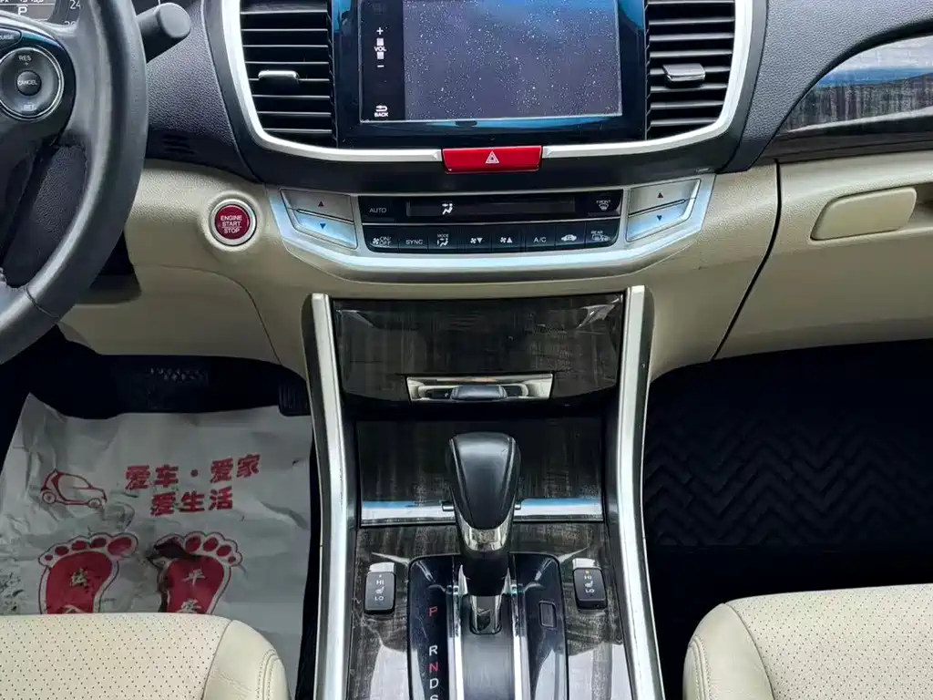 Honda Accord 2016 — фото 15