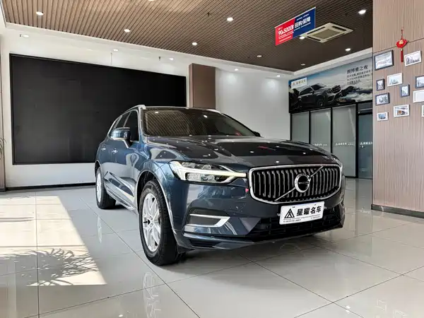 Volvo XC60 2020