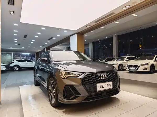 Audi Q3 Sportback 2020