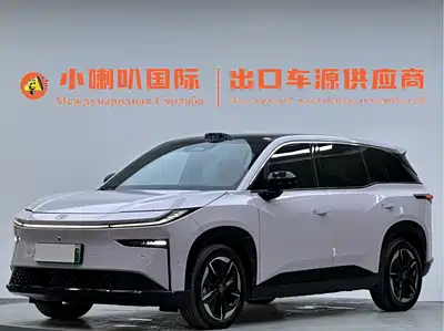 Toyota bZ3X 2025