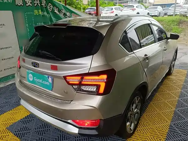 Geely Vision S1 2019