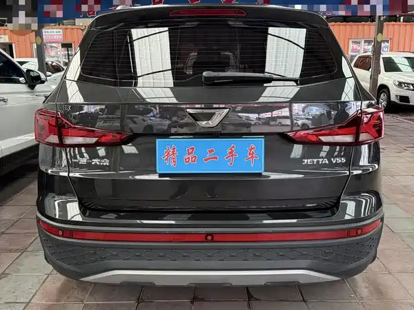 Jetta VS5 2022