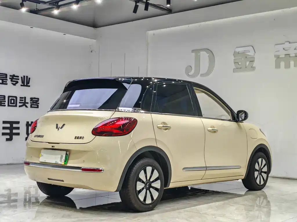 Wuling Bingo 2026
