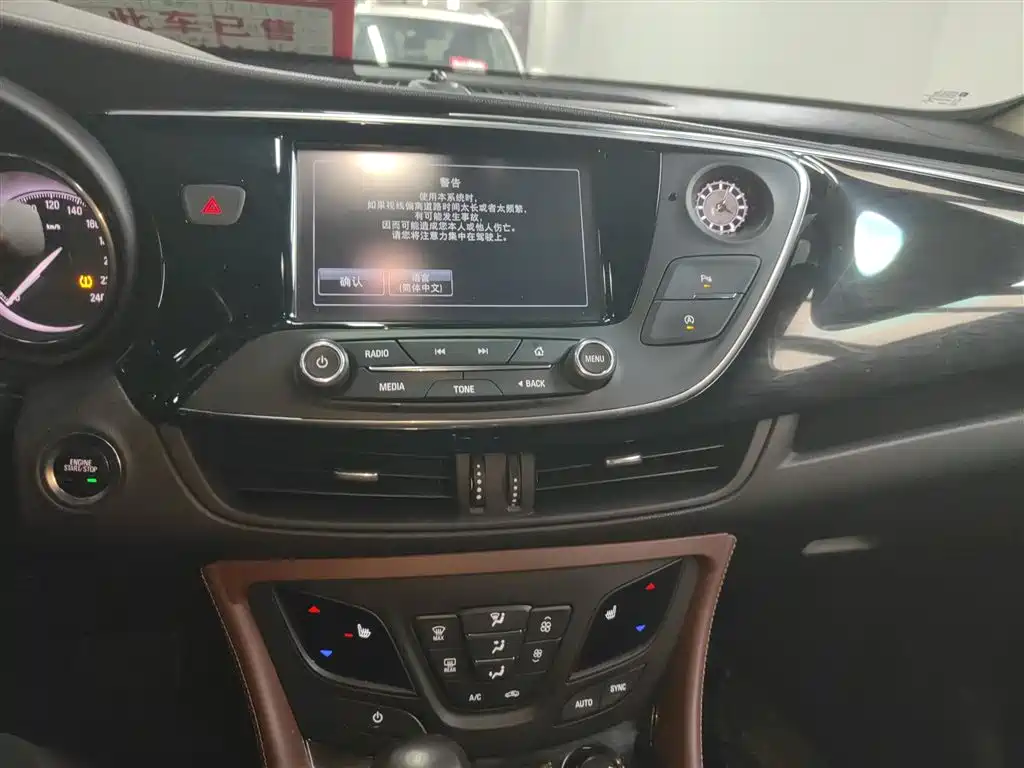 Buick Envision Plus 2019 — фото 9