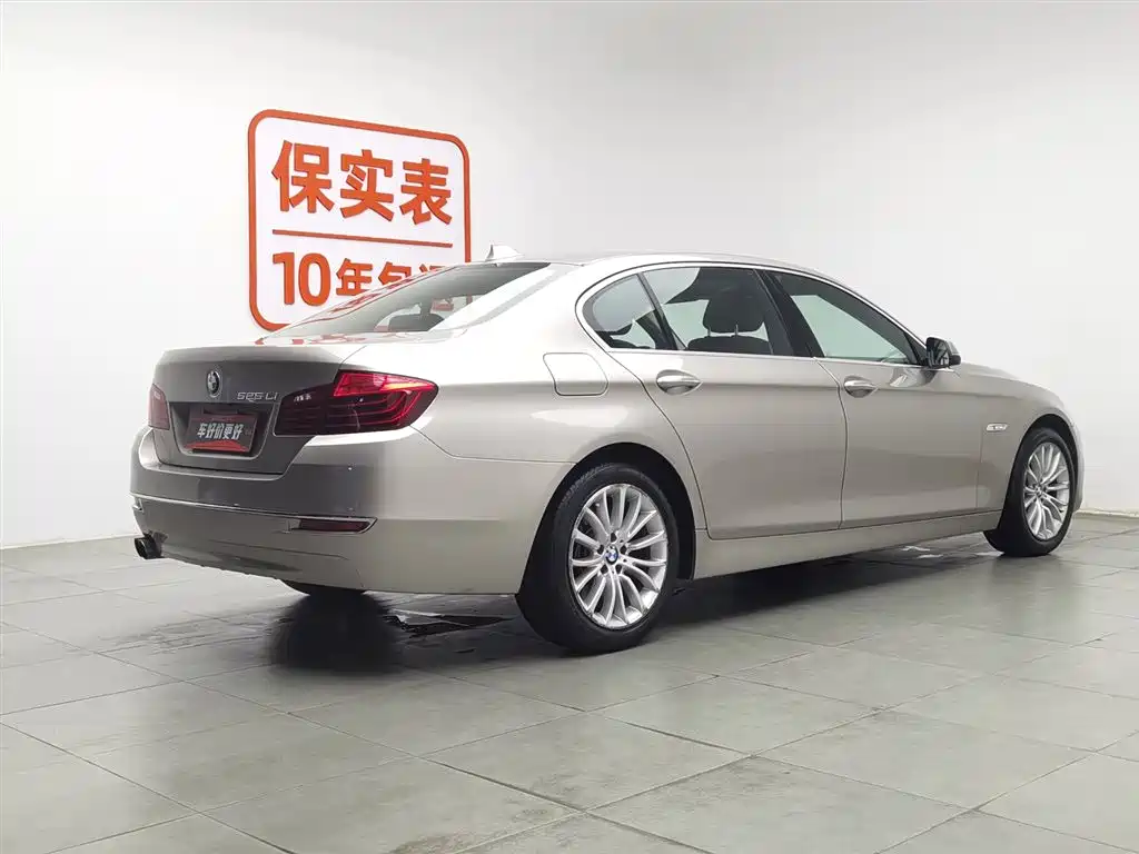 BMW 5 Series 2017 — фото 2