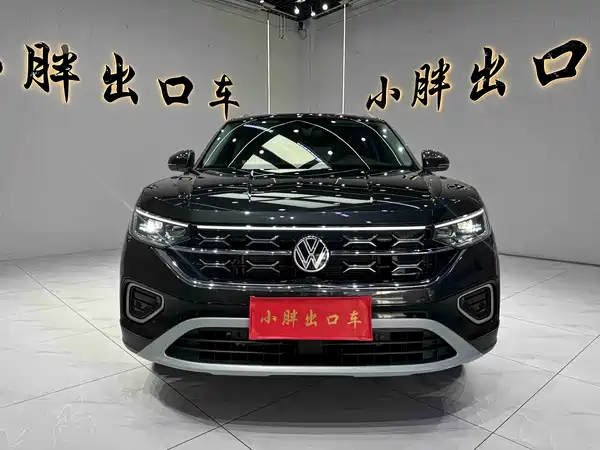 Volkswagen Tayron 2023