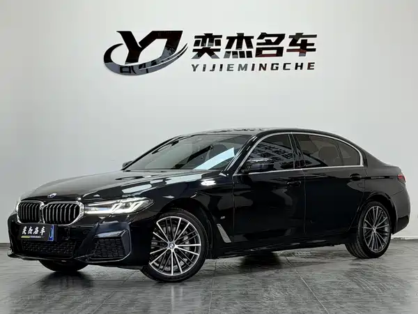 BMW 5 Series 2021