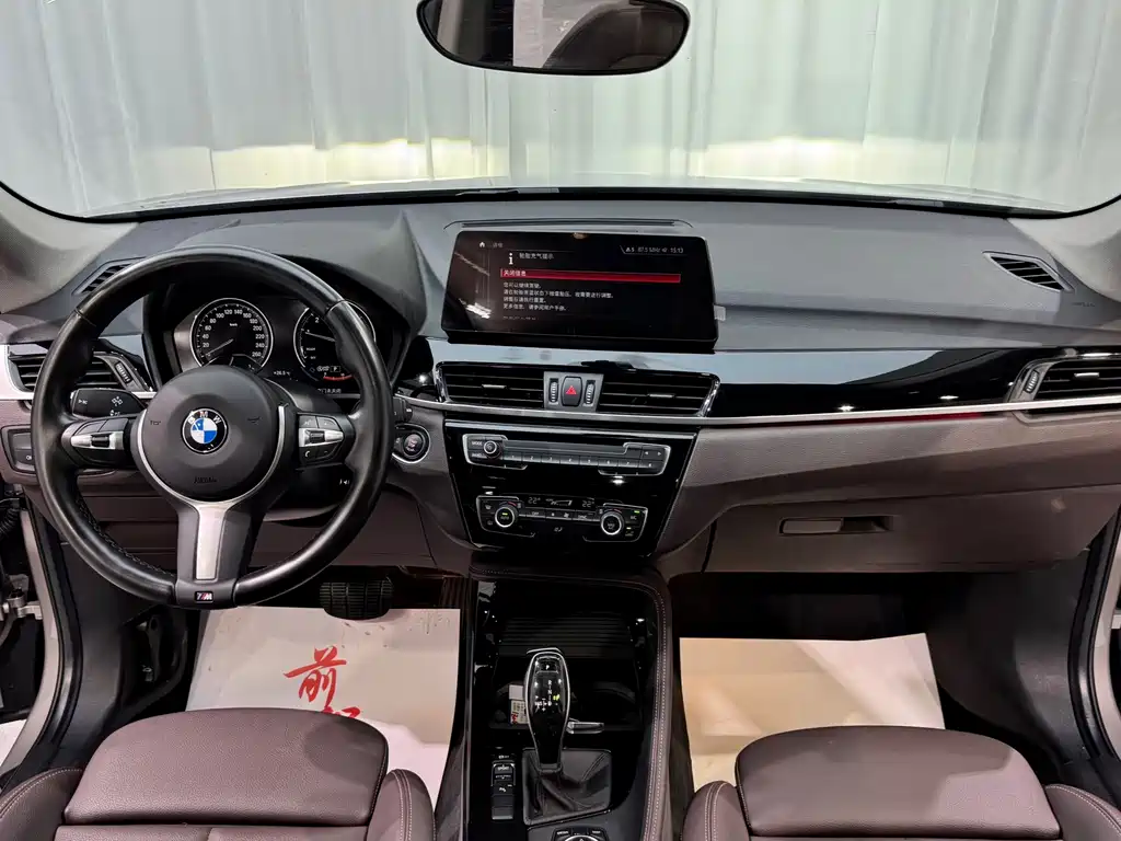 BMW X1 2023 — фото 17
