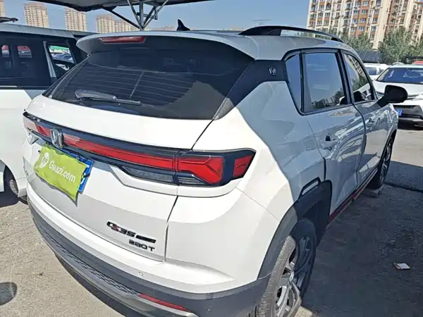 Changan CS35PLUS 2024