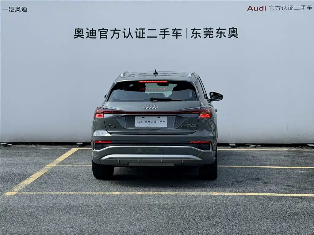Audi Q4 e-tron 2025 — фото 5
