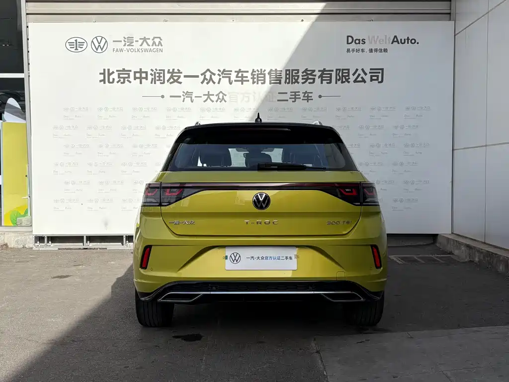 Volkswagen T-Roc 2023 — фото 11