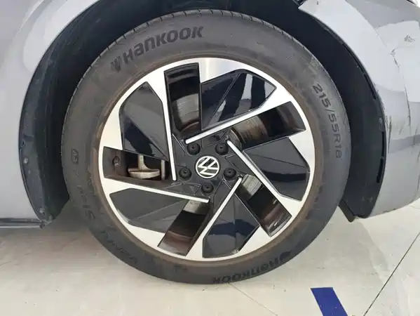 Volkswagen ID.3 2024