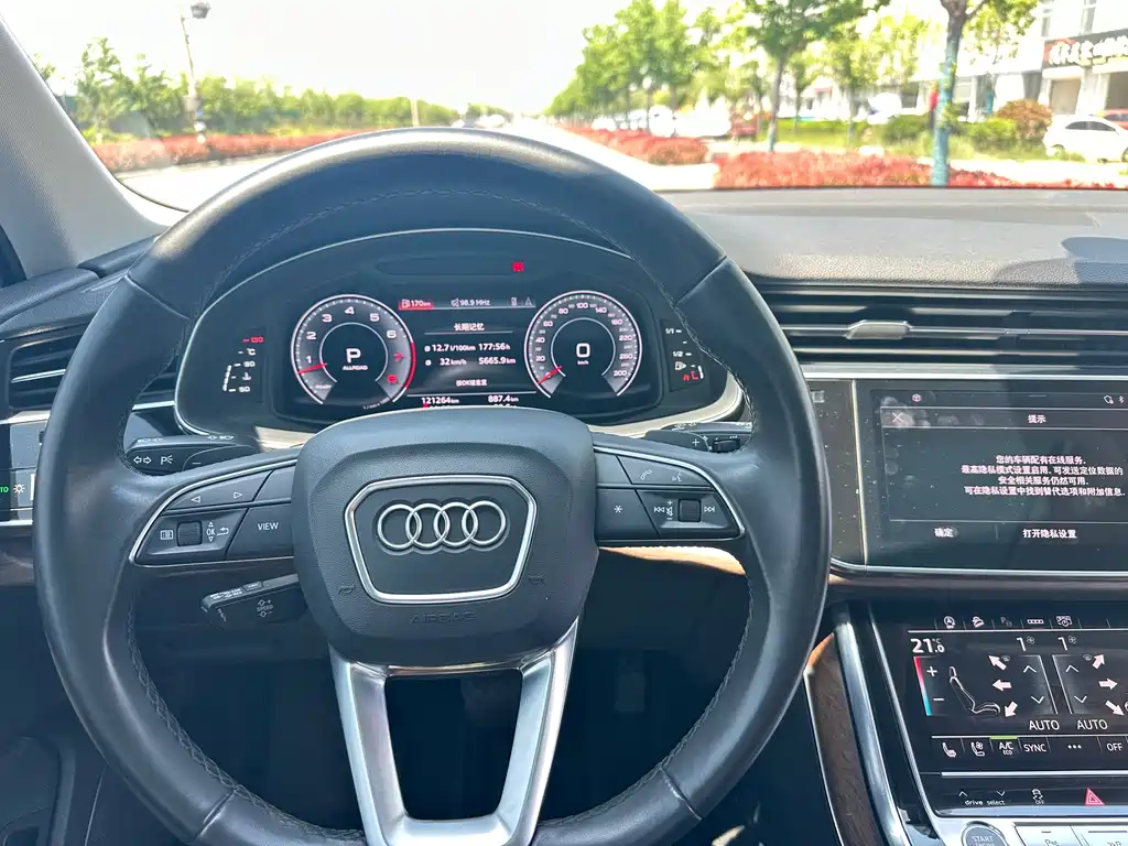 Audi Q7 2021 — фото 9