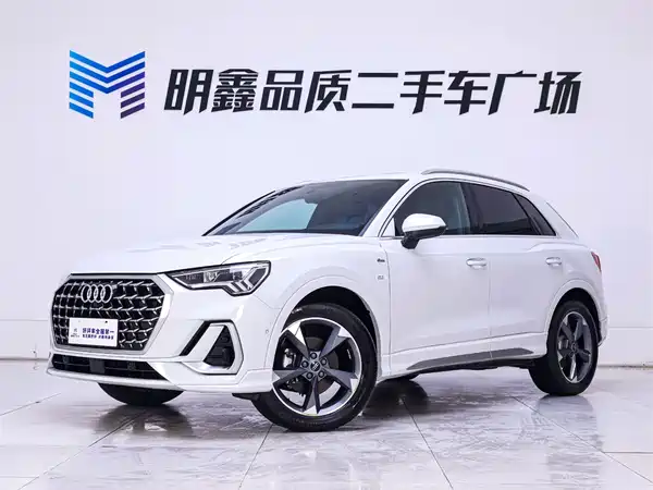 Audi Q3 2024