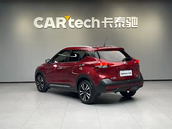Nissan Kicks 2019