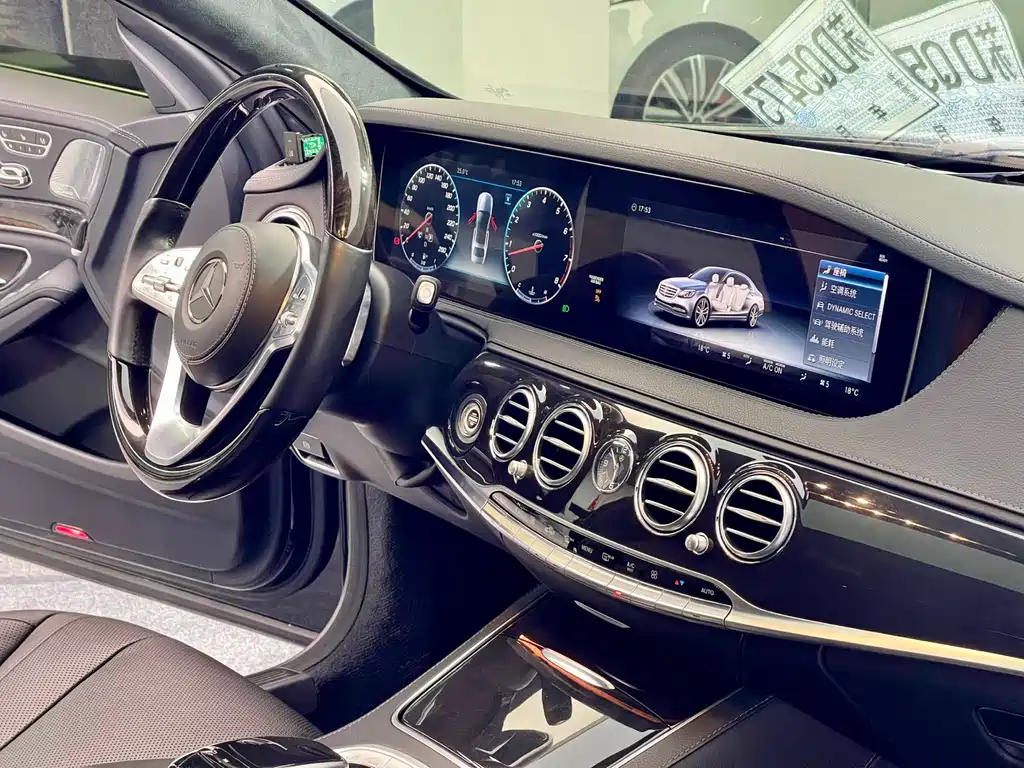 Mercedes-Benz S-Class 2019 — фото 5