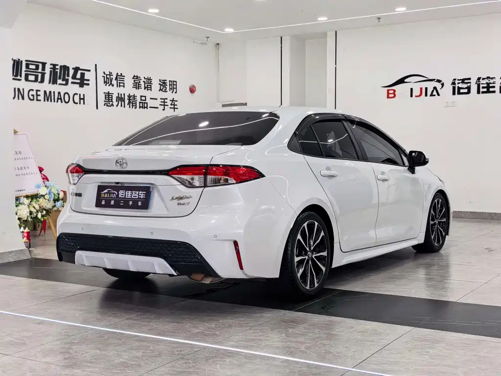 Toyota Levin 2021