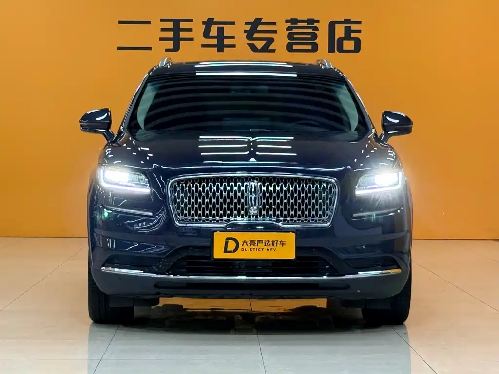 Lincoln Nautilus 2022