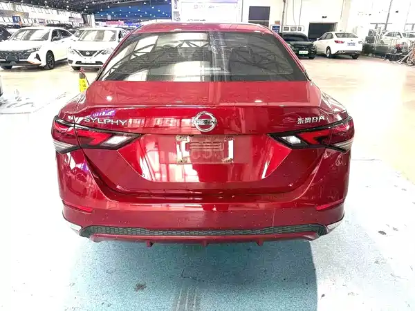 Nissan Sylphy 2022