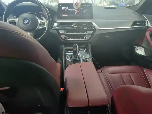 BMW 5 Series 2021