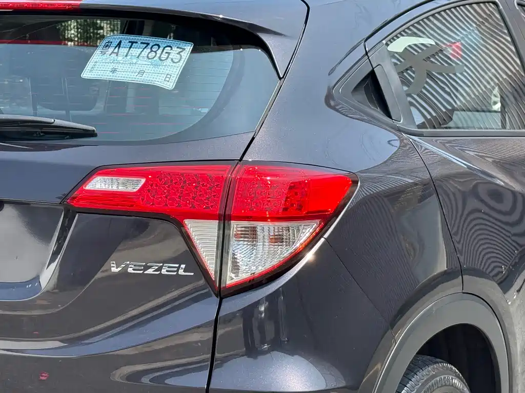 Honda Vezel 2020 — фото 17