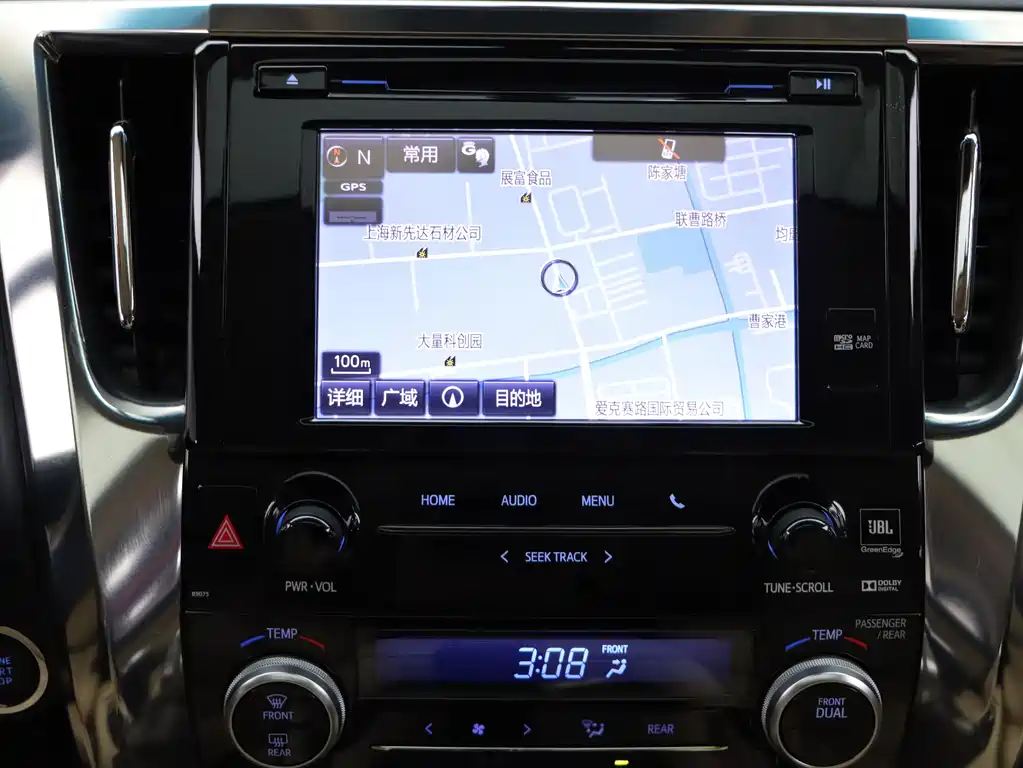 Toyota Alphard 2018 — фото 12