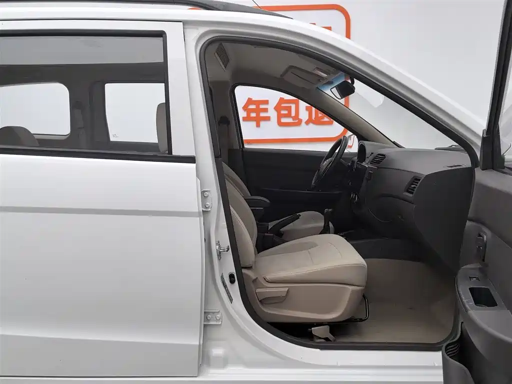 Wuling Hongguang 2018 — фото 23
