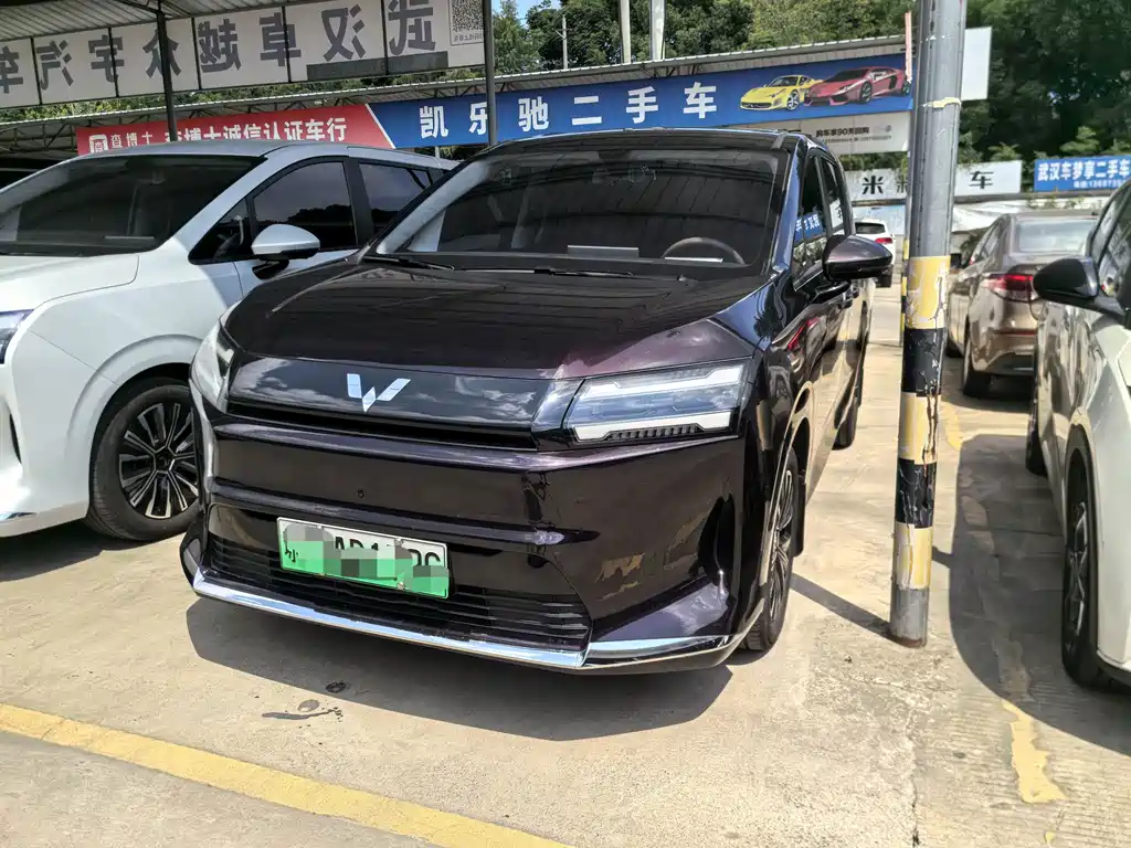 Wuling Starlight 730 New Energy 2026