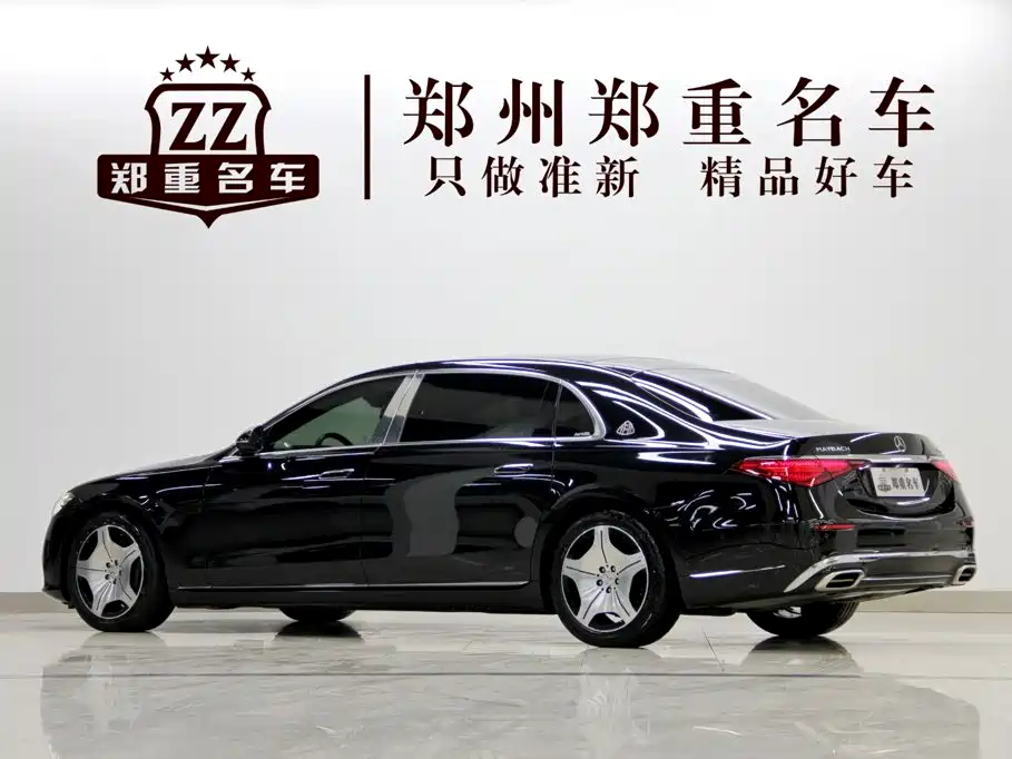 Mercedes-Benz Maybach S-Class 2024 — фото 4
