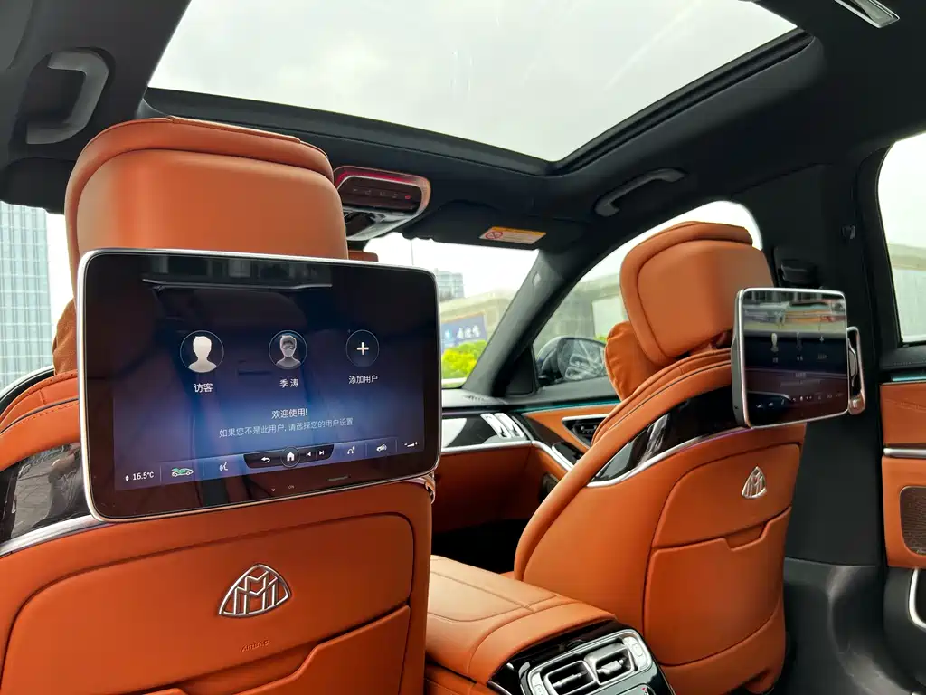 Mercedes-Benz S-Class 2025 — фото 13
