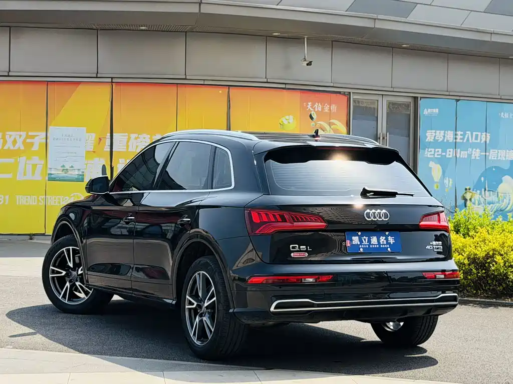 Audi Q5L 2020 — фото 4